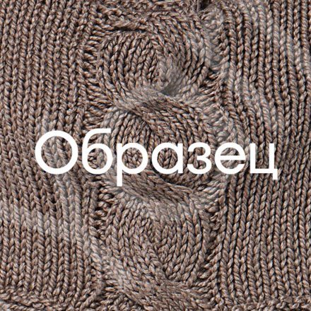 Пряжа Yarnart ALPINE ALPACA NEW 1442 джинс (3 мотка)