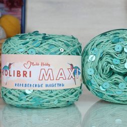 Пряжа M&amp;h KOLIBRI MAXI 151 метнол с матовым (1 моток)