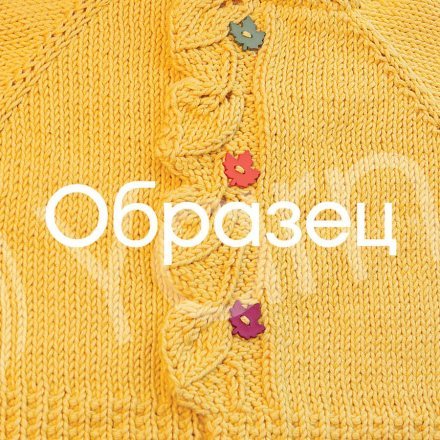 Пряжа Yarnart CREATIVE 243 мальва (5 мотков)