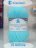 Пряжа Камтекс ПРАЗДНИЧНАЯ 073 лед (10 мотков)