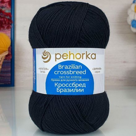 Пряжа Пехорка КРОССБРЕД БРАЗИЛИИ 02 черный (5 мотков)