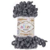 Пряжа Alize PUFFY 87 серый (5 мотков)