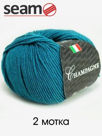 Пряжа Seam CHAMPAGNE 184834 мор.волна (2 мотка)