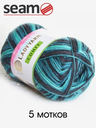 Пряжа Lady yarn COMFY 4313 принт (5 мотков)