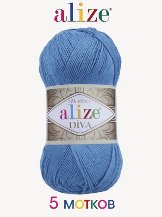Пряжа Alize DIVA SILKY EFFECT 245 гол.бирюза (5 мотков)