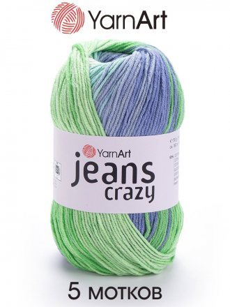 Пряжа Yarnart JEANS CRAZY 8208 салат/серо-голубой (5 мотков)