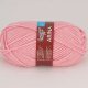 Пряжа Семеновская АРИНА ПШ 20 розовый (5 мотков)