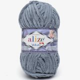 Пряжа Alize VELLUTO 87 т.серый (5 мотков)