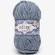 Пряжа Alize VELLUTO 87 т.серый (5 мотков)