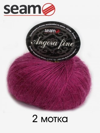Пряжа Seam ANGORA FINE 192410 фуксия (2 мотка)