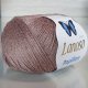 Пряжа Lanoso PAPILLON 907 кофе с молоком (6 мотков)