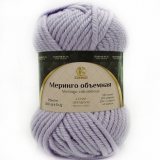 Пряжа Камтекс МЕРИНГО ОБЪЕМНАЯ 072 лаванда (4 мотка)
