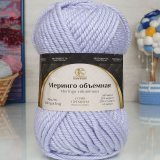 Пряжа Камтекс МЕРИНГО ОБЪЕМНАЯ 072 лаванда (4 мотка)