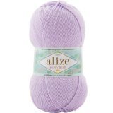 Пряжа Alize HAPPY BABY NEW 27 сирень (5 мотков)
