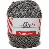 Пряжа РУКОДЕЛЬНАЯ 20 серый (10 мотков)