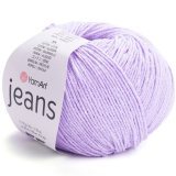 Пряжа Yarnart JEANS 89 лаванда (10 мотков)