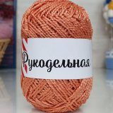 Пряжа РУКОДЕЛЬНАЯ 35 оранжевый (10 мотков)
