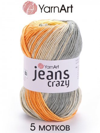 Пряжа Yarnart JEANS CRAZY 8210 желтый/оранжевый (5 мотков)