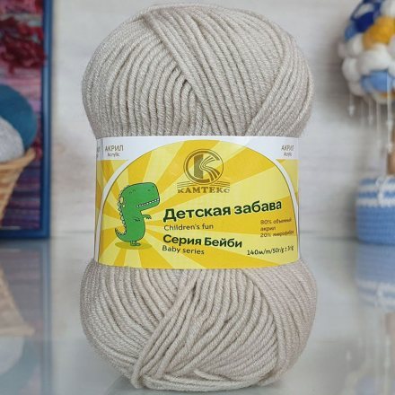 Пряжа Камтекс ДЕТСКАЯ ЗАБАВА 118 крем брюле (5 мотков)