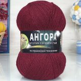 Пряжа Color City АНГОРА КРОЛИК СЕРЕБРИСТЫЙ 2227 бордовый (5 мотков)