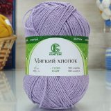 Пряжа Камтекс МЯГКИЙ ХЛОПОК 058 сирень (10 мотков)