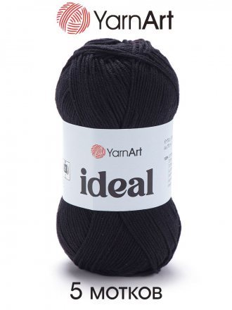 Пряжа Yarnart IDEAL 221 черный (5 мотков)
