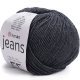 Пряжа Yarnart JEANS 28 маренго (10 мотков)
