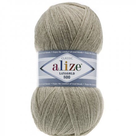 Пряжа Alize LANAGOLD 800 152 беж меланж (5 мотков)
