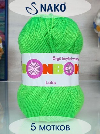 Пряжа Nako BONBON LUKS 98395 яр.зелень (5 мотков)