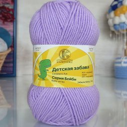 Пряжа Камтекс ДЕТСКАЯ ЗАБАВА 180 св.сирень (5 мотков)