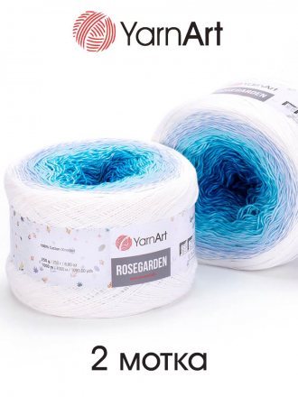 Пряжа Yarnart ROSEGARDEN 305 бел/голуб/бирюза (2 мотка)