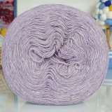 Пряжа Рассказовская АНГОРКА 56-1 св.сирень (2 мотка)