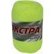 Пряжа Носочная добавка Экстра фосфор (5 мотков)