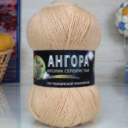 Пряжа Color City АНГОРА КРОЛИК СЕРЕБРИСТЫЙ 2500 бежевый (5 мотков)