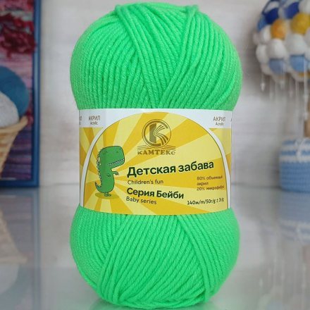 Пряжа Камтекс ДЕТСКАЯ ЗАБАВА 027 незрелый лимон (5 мотков)