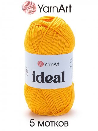 Пряжа Yarnart IDEAL 228 желтый (5 мотков)
