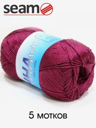 Пряжа Seam ANNA TWIST 321 т.вишня (5 мотков)