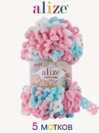 Пряжа Alize PUFFY FINE COLOR 6377 принт (5 мотков)
