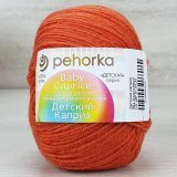 Пряжа Пехорка ДЕТСКИЙ КАПРИЗ 284 оранжевый (10 мотков)