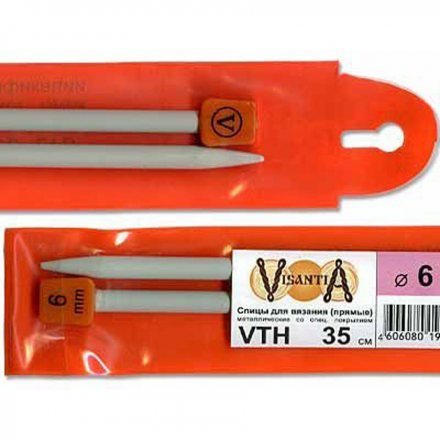 Спицы прямые Visantia 35 см, № 6.0