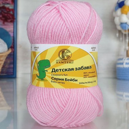 Пряжа Камтекс ДЕТСКАЯ ЗАБАВА 055 св.розовый (5 мотков)