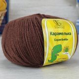 Пряжа Камтекс КАРАМЕЛЬКА 127 грильяж (5 мотков)