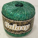 Пряжа Seam GALAXY 116 изумруд (2 мотка)