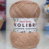 Пряжа M&amp;h KOLIBRI ХЛОПОК КЛАССИК 042 бежевый (2 мотка)