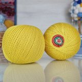 Пряжа ПНК им.Кирова РОЗА 0301 св.желтый (6 мотков)