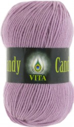 Пряжа Vita CANDY 2552 дымчато-розовый