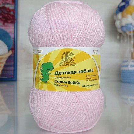 Пряжа Камтекс ДЕТСКАЯ ЗАБАВА 293 роз.песок (5 мотков)