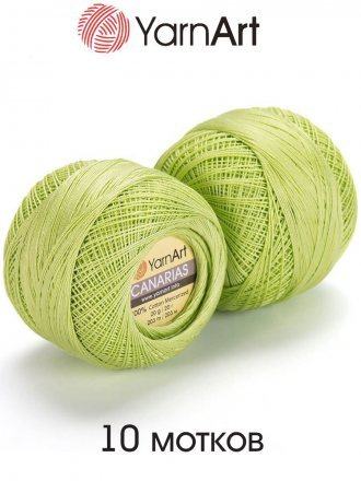 Пряжа Yarnart CANARIAS 5352 салат (10 мотков)