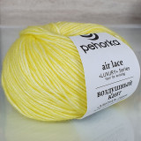 Пряжа Пехорка ВОЗДУШНЫЙ КАНТ 27 лимон (5 мотков)