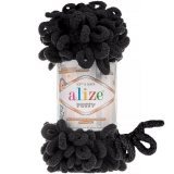 Пряжа Alize PUFFY 1060 т.маренго (5 мотков)